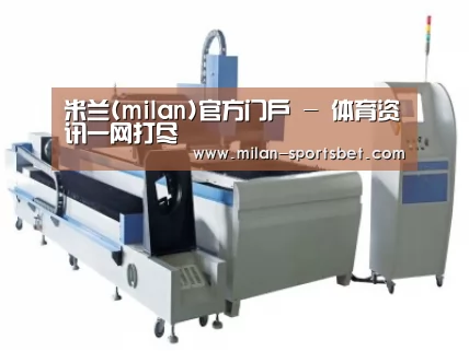 产品名称十一