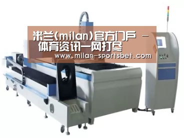 产品名称十三
