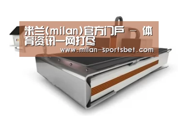 产品名称三