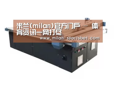 产品名称四