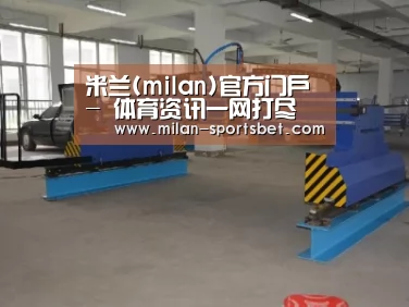 产品名称二十