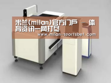 产品名称十五