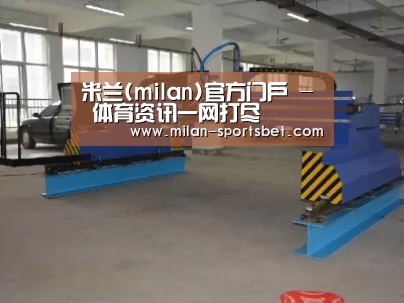 产品名称十九